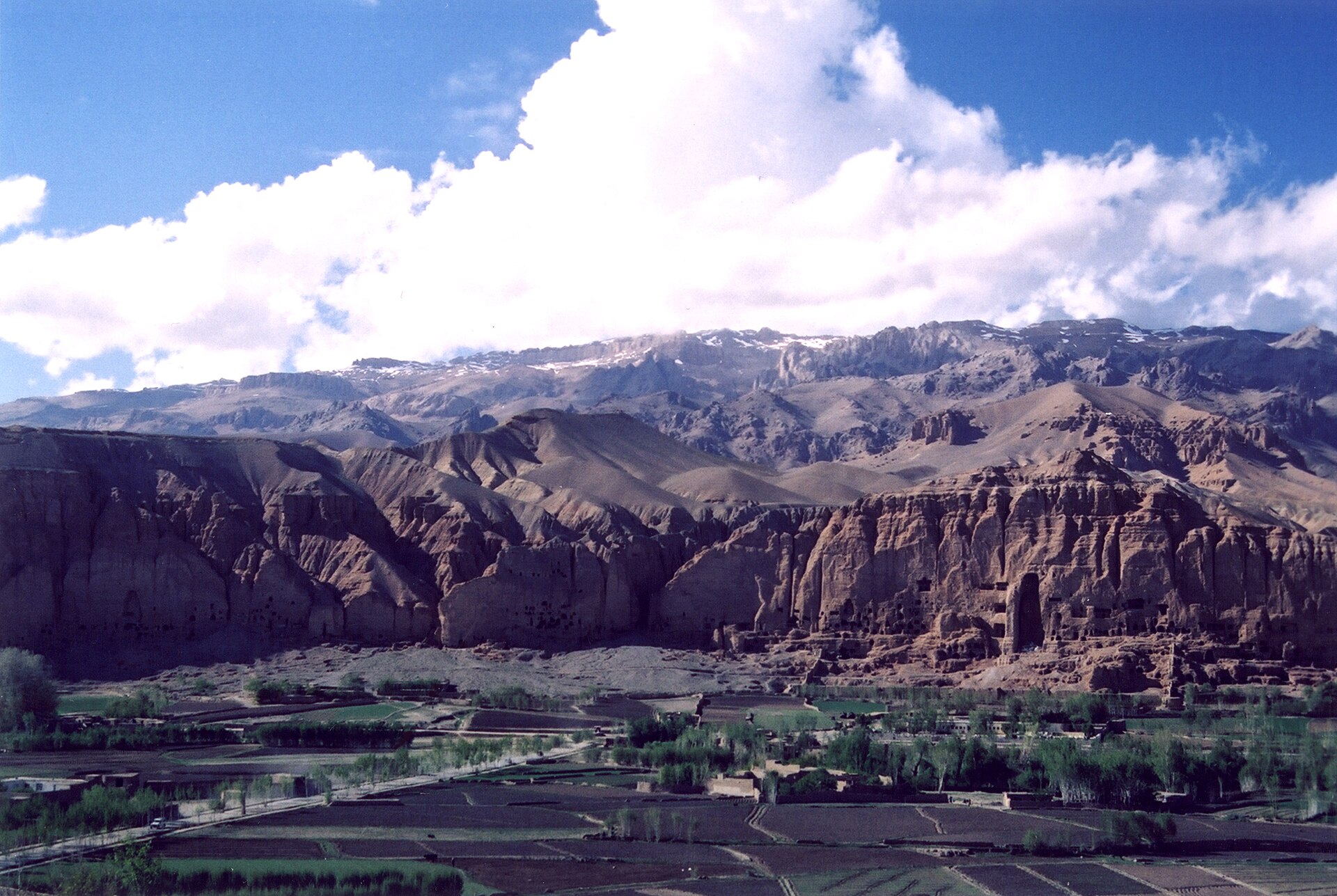 Afghanistan travel landscape