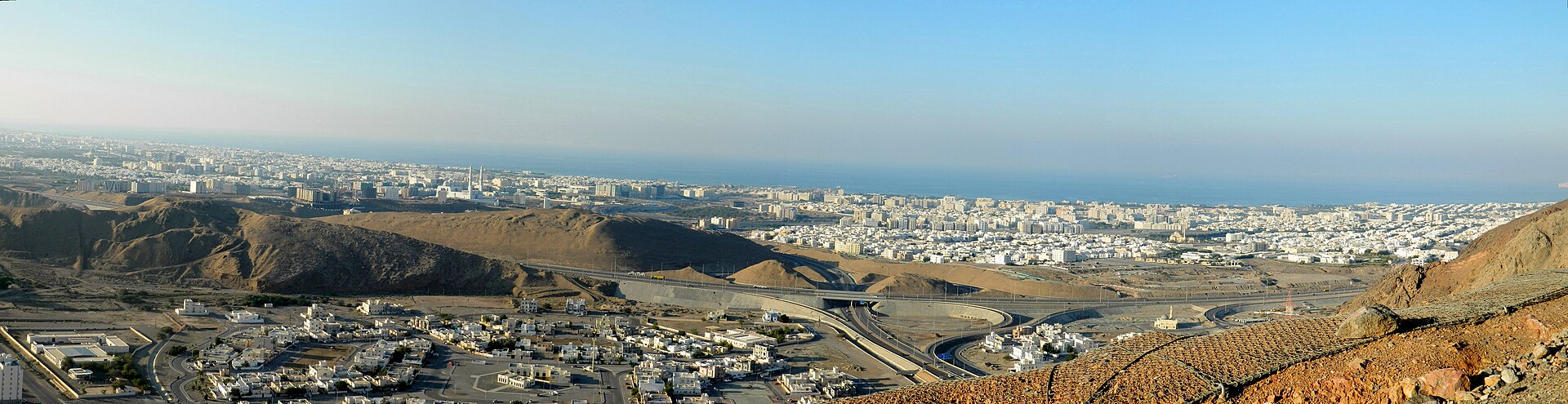 Oman travel landscape