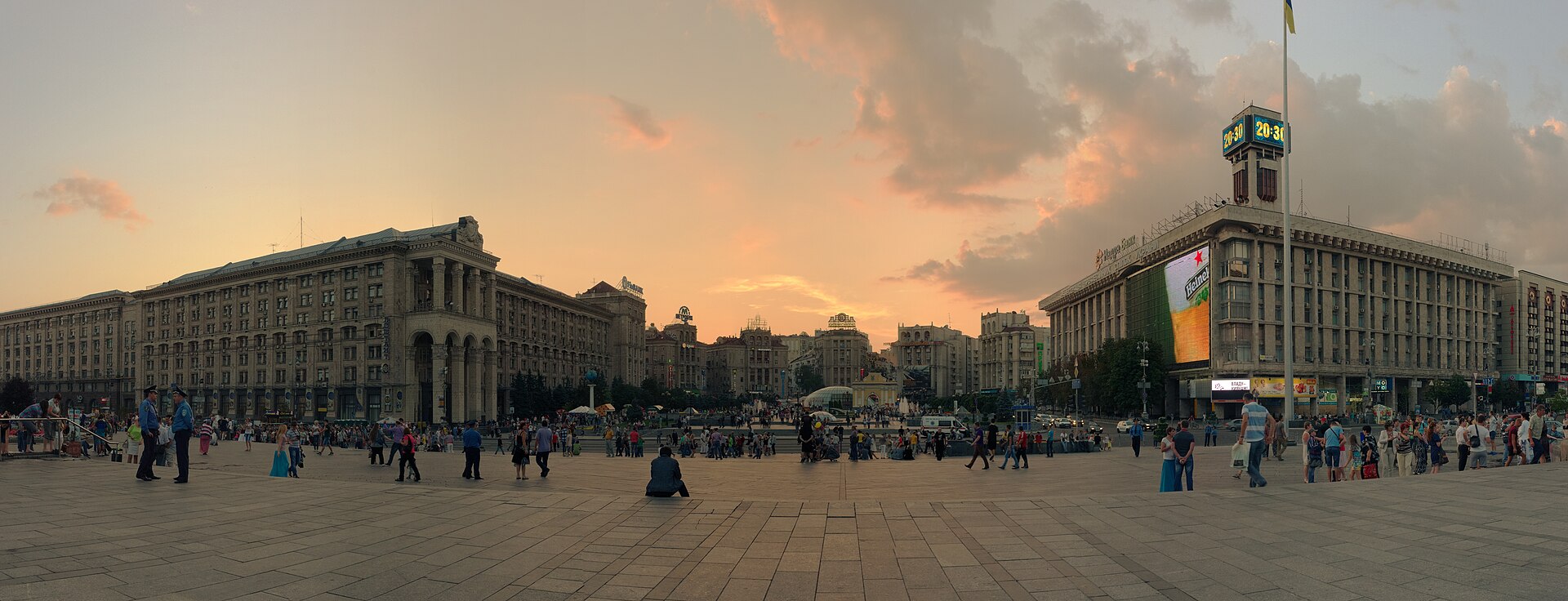 Ukraine travel landscape